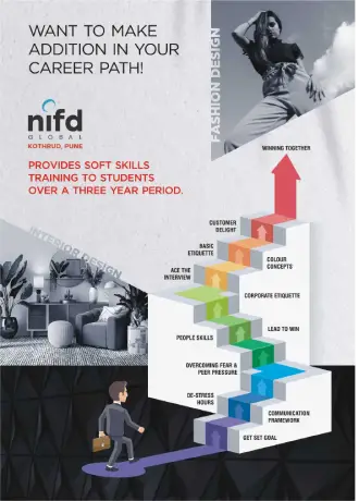 Addition career path at NIFD Pune